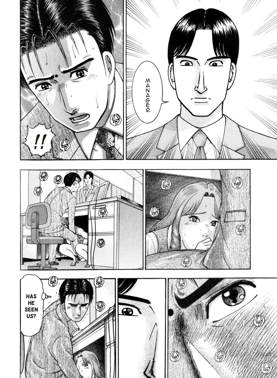 Read S to M chapter 158 image 26 on Lezhin