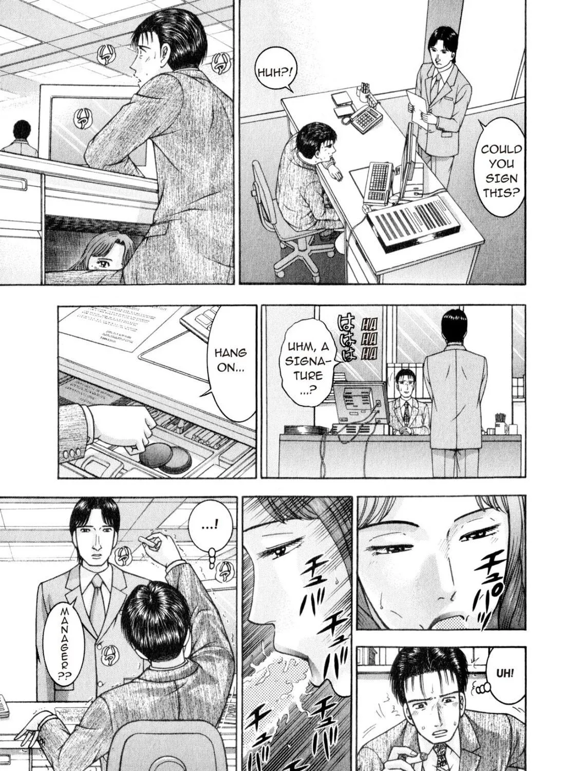 Read S to M chapter 158 image 28 on Lezhin