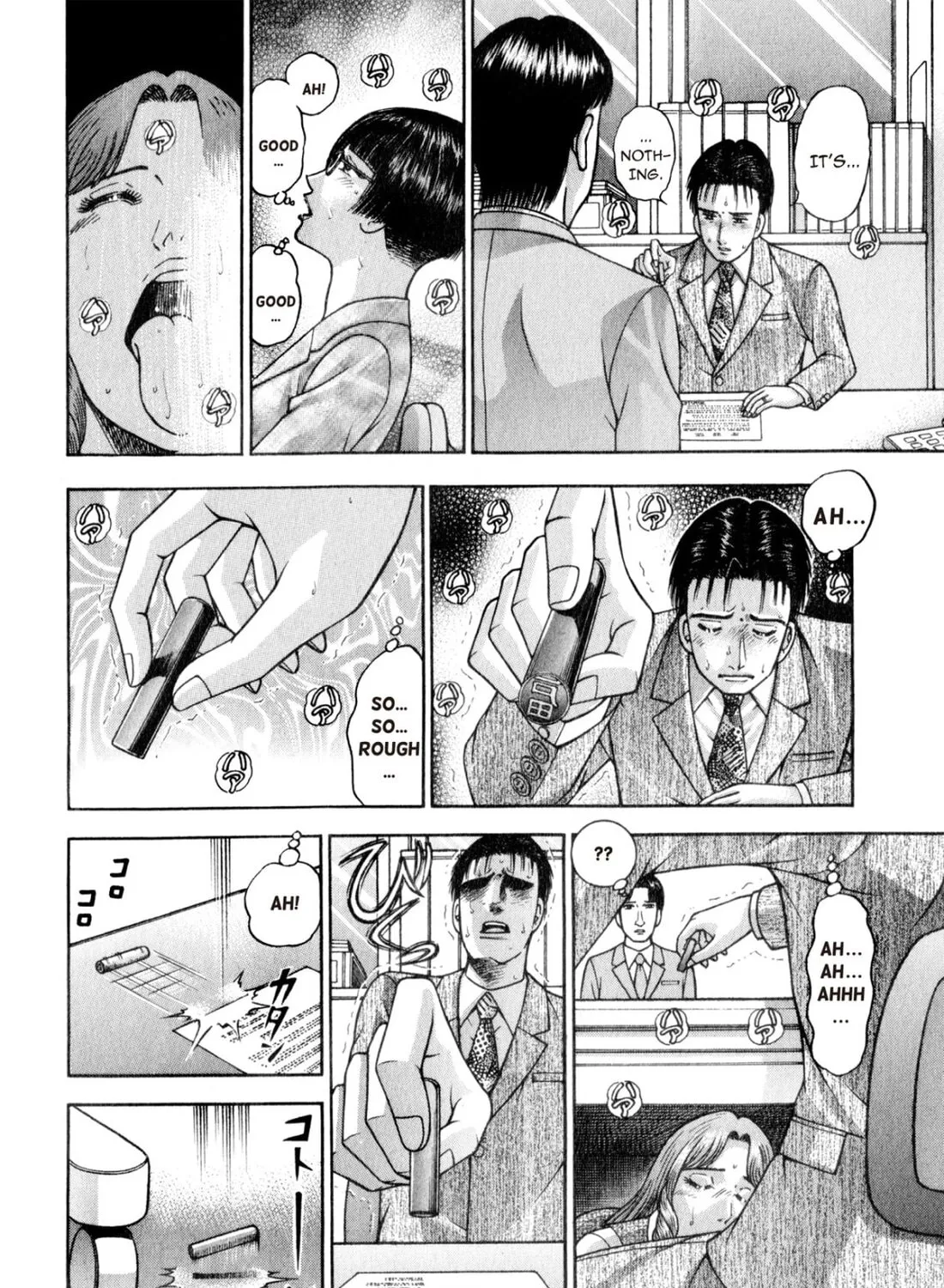 Read S to M chapter 158 image 30 on Lezhin
