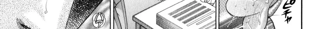 Read S to M chapter 158 image 33 on Lezhin