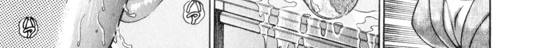 Read S to M chapter 158 image 37 on Lezhin