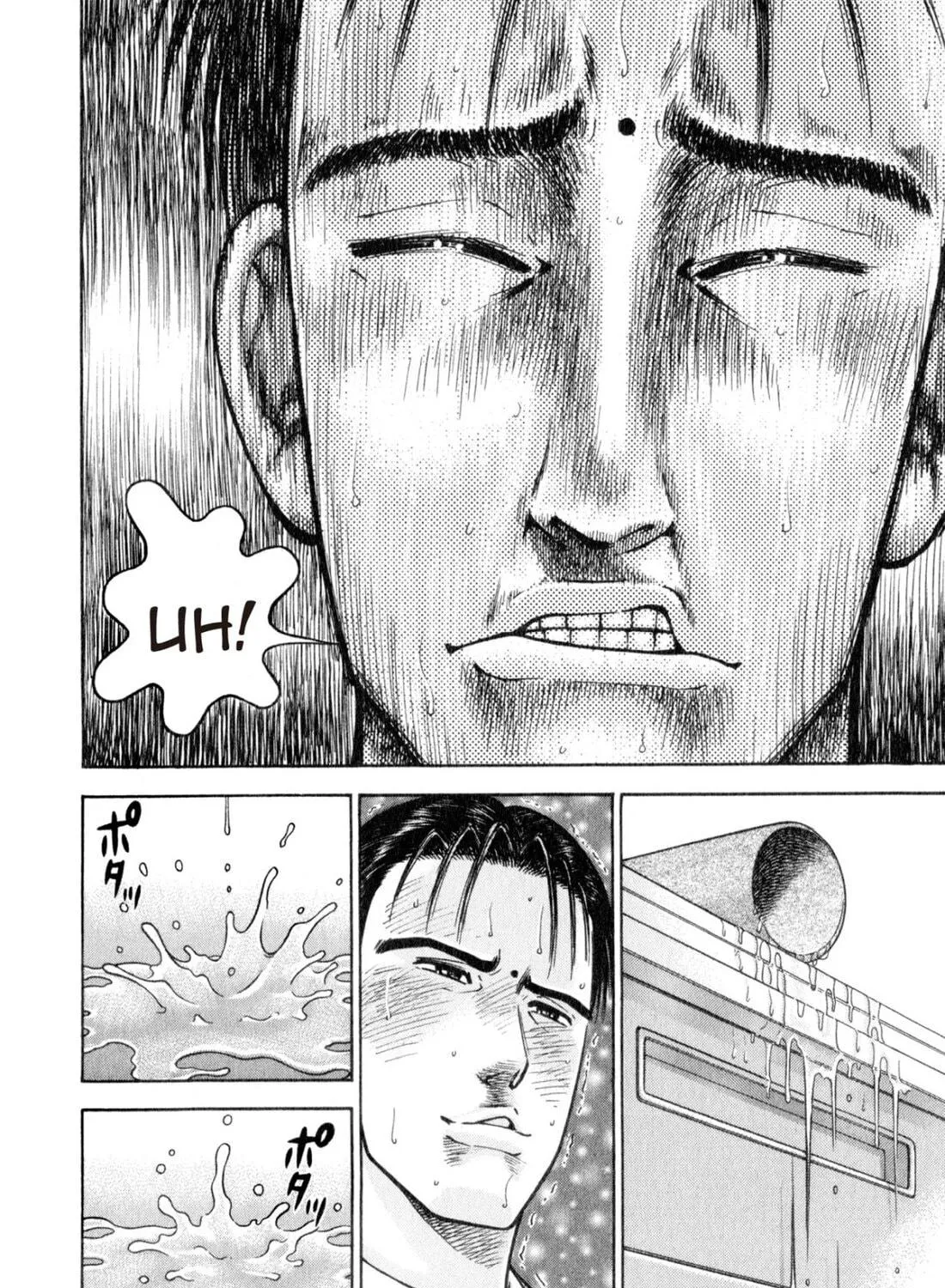 Read S to M chapter 158 image 38 on Lezhin