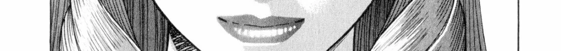 Read S to M chapter 159 image 1 on Lezhin
