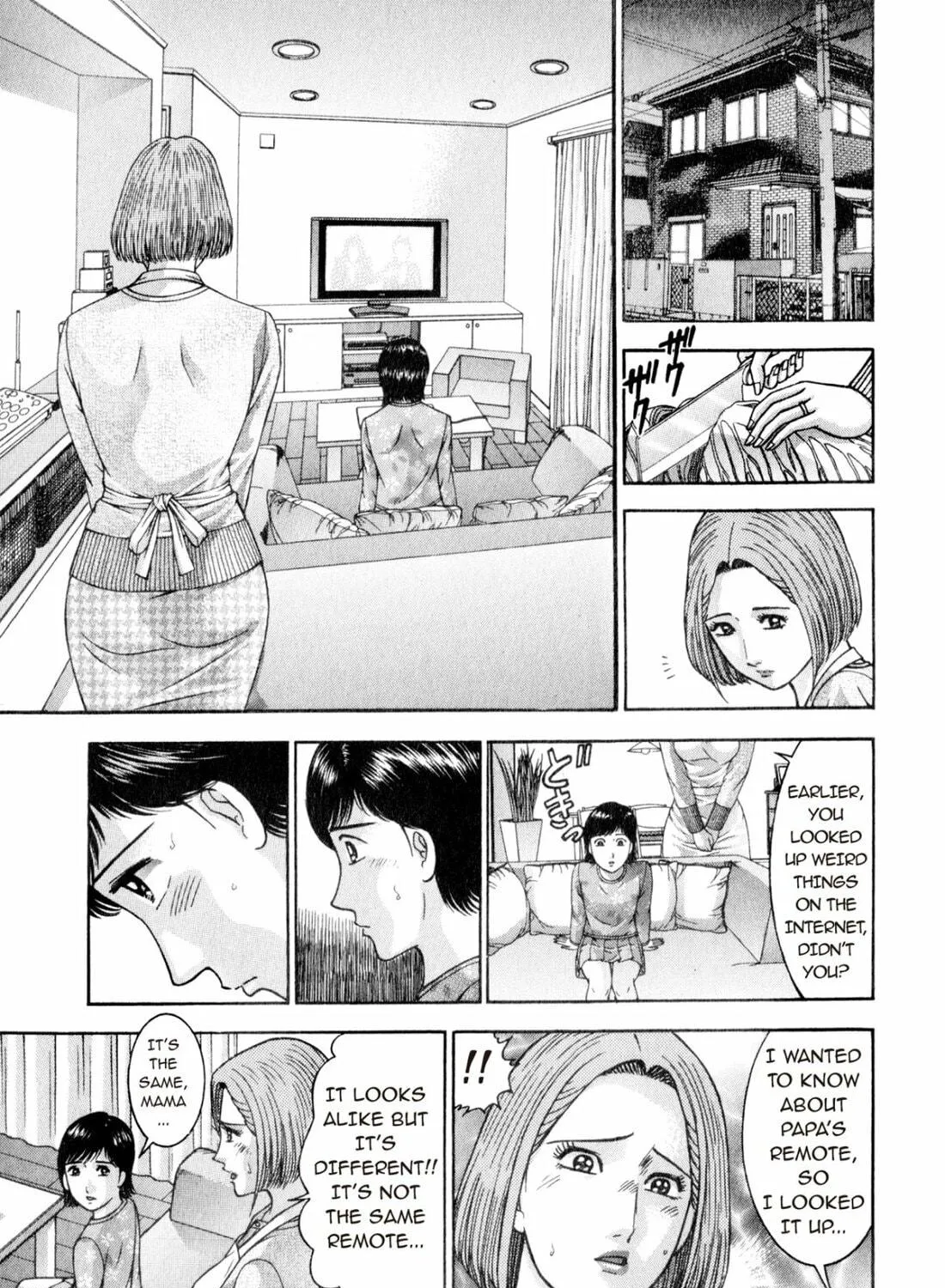 Read S to M chapter 159 image 16 on Lezhin
