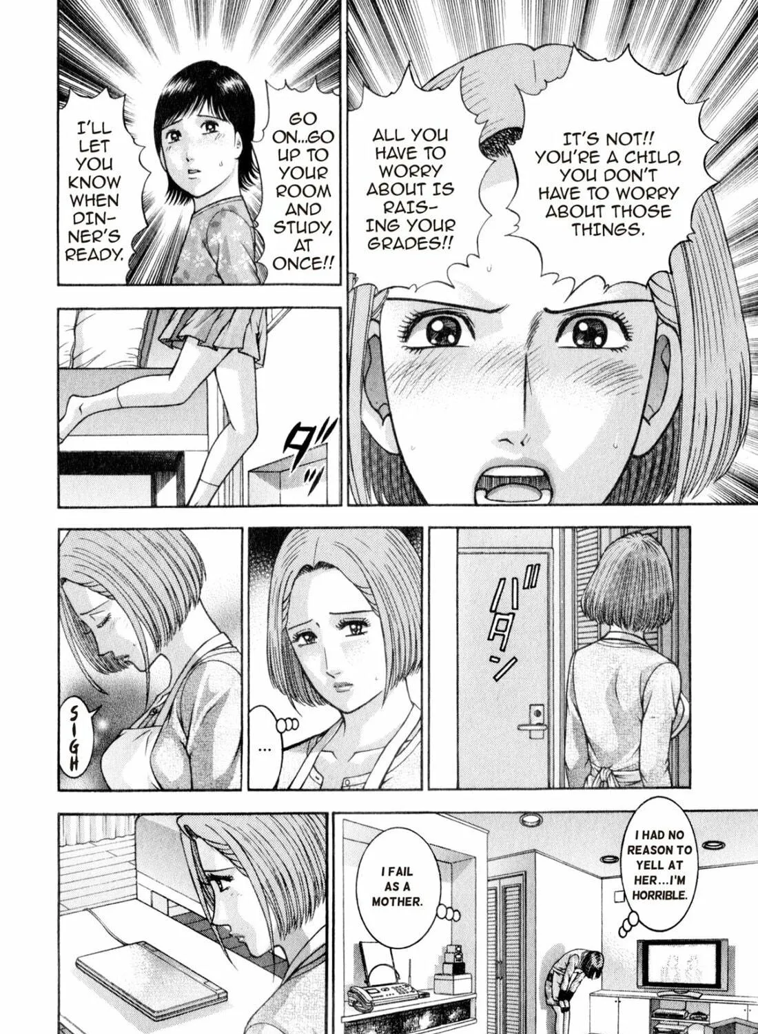Read S to M chapter 159 image 18 on Lezhin