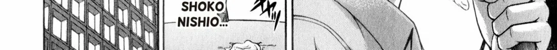 Read S to M chapter 159 image 3 on Lezhin