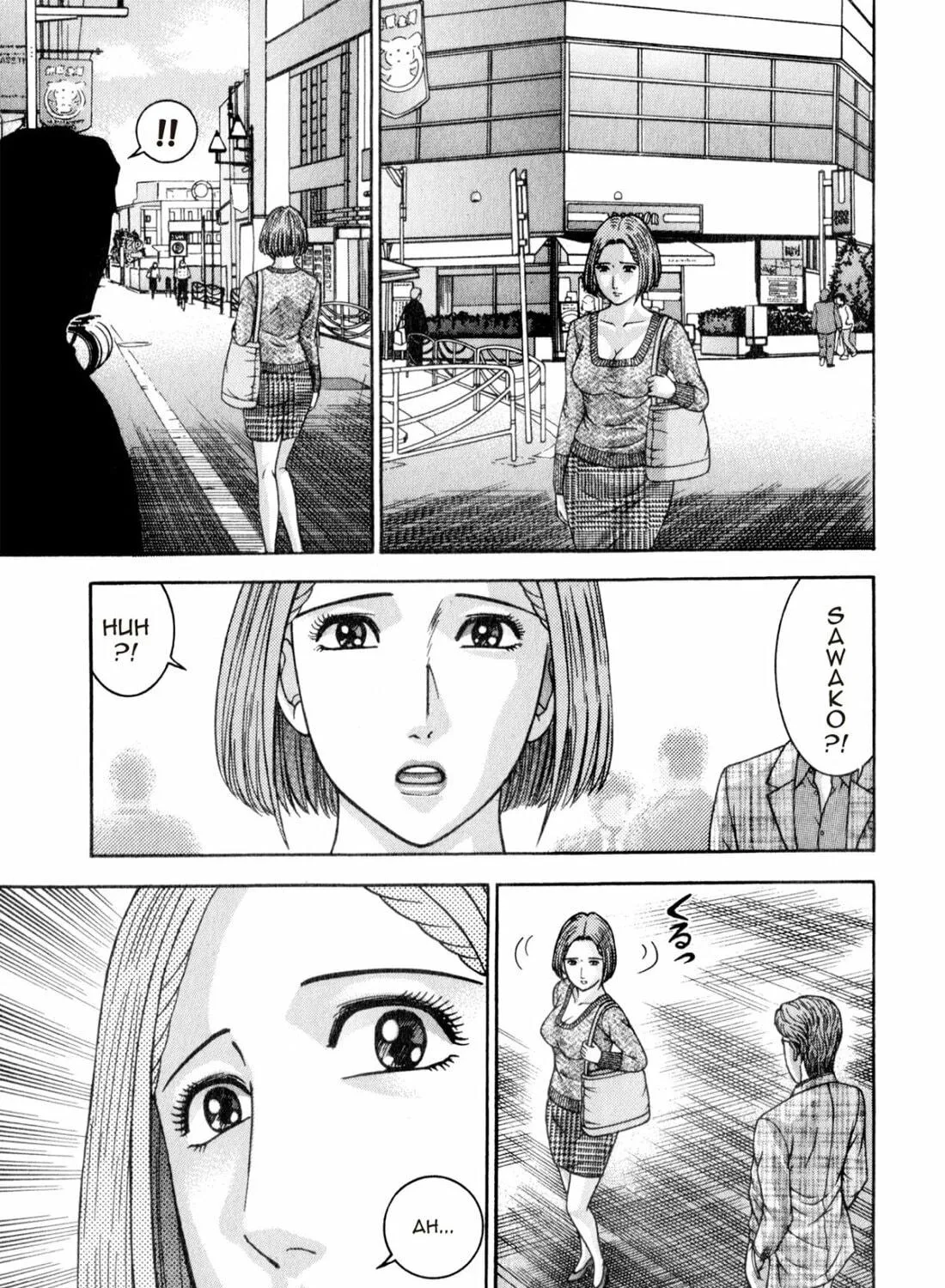Read S to M chapter 159 image 40 on Lezhin