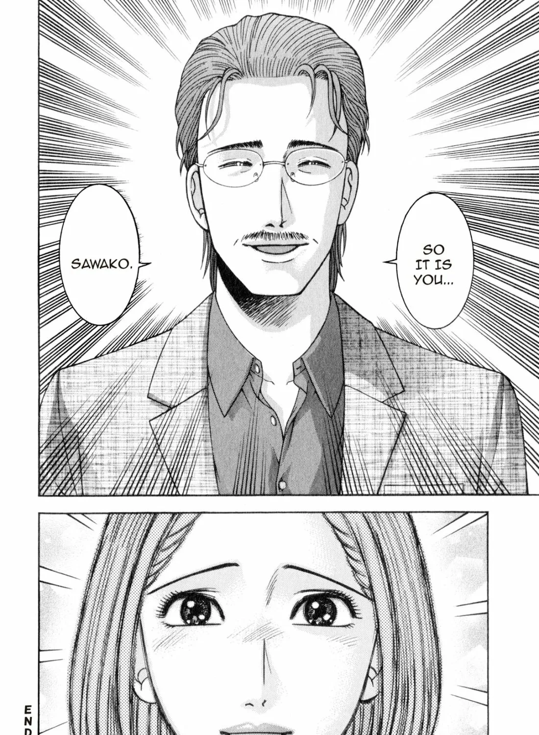 Read S to M chapter 159 image 42 on Lezhin