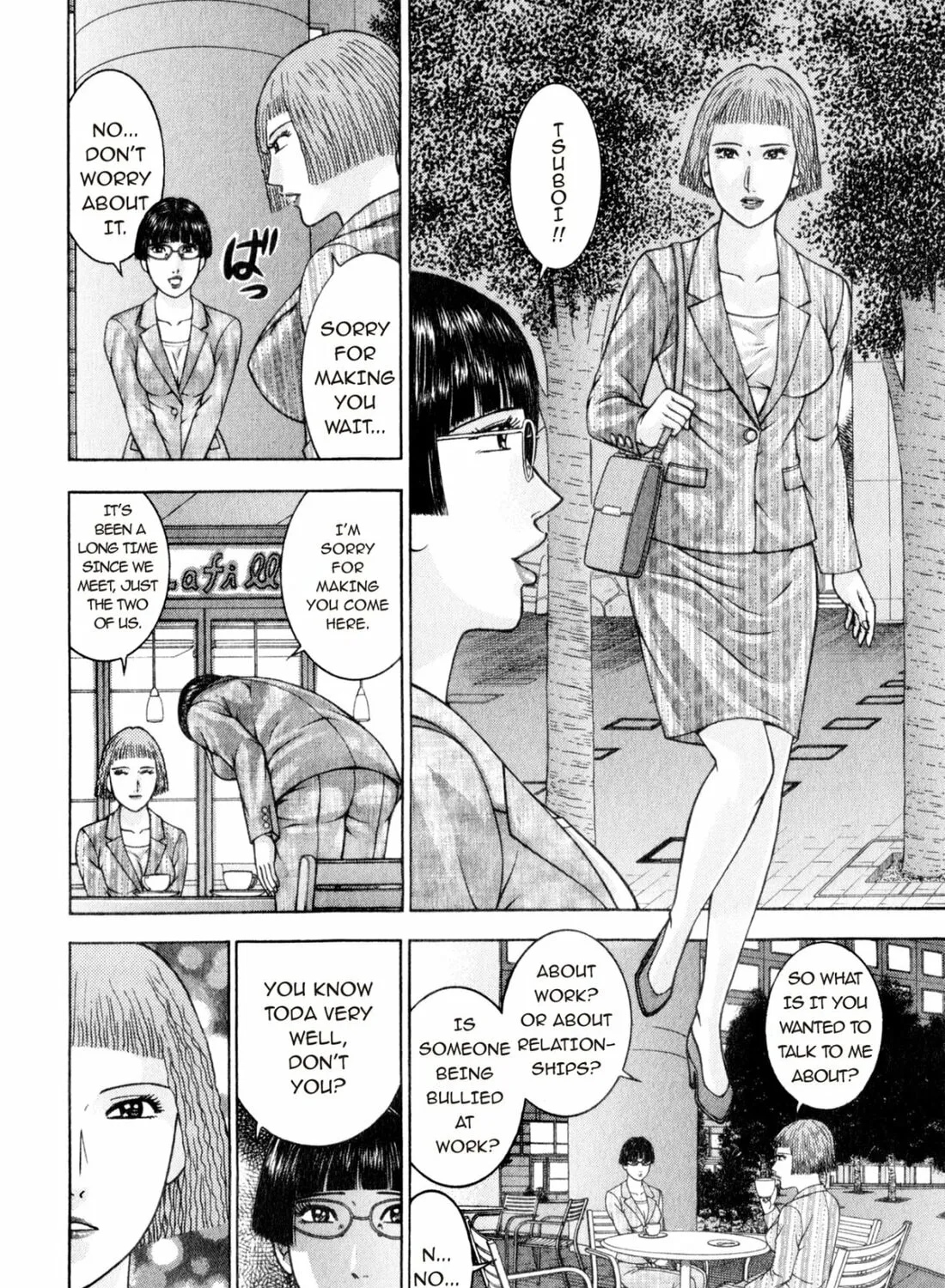 Read S to M chapter 159 image 6 on Lezhin