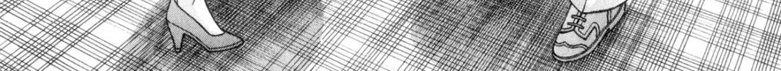 Read S to M chapter 160 image 1 on Lezhin