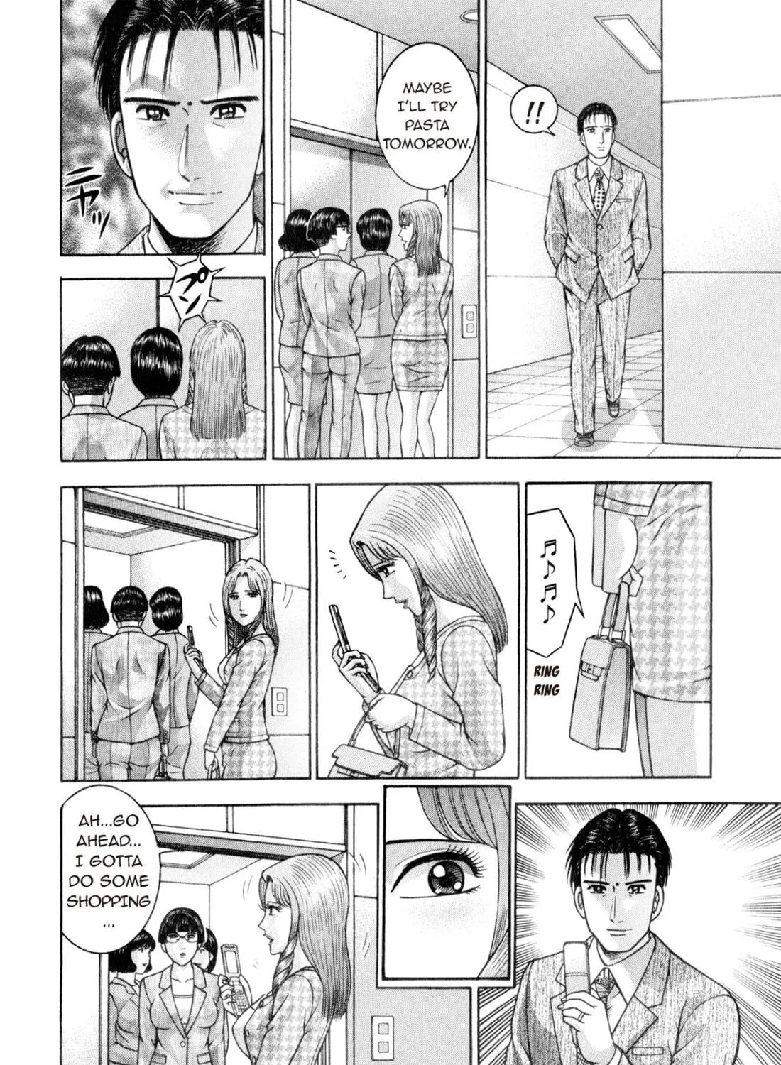 Read S to M chapter 160 image 10 on Lezhin