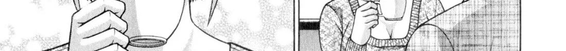 Read S to M chapter 160 image 13 on Lezhin