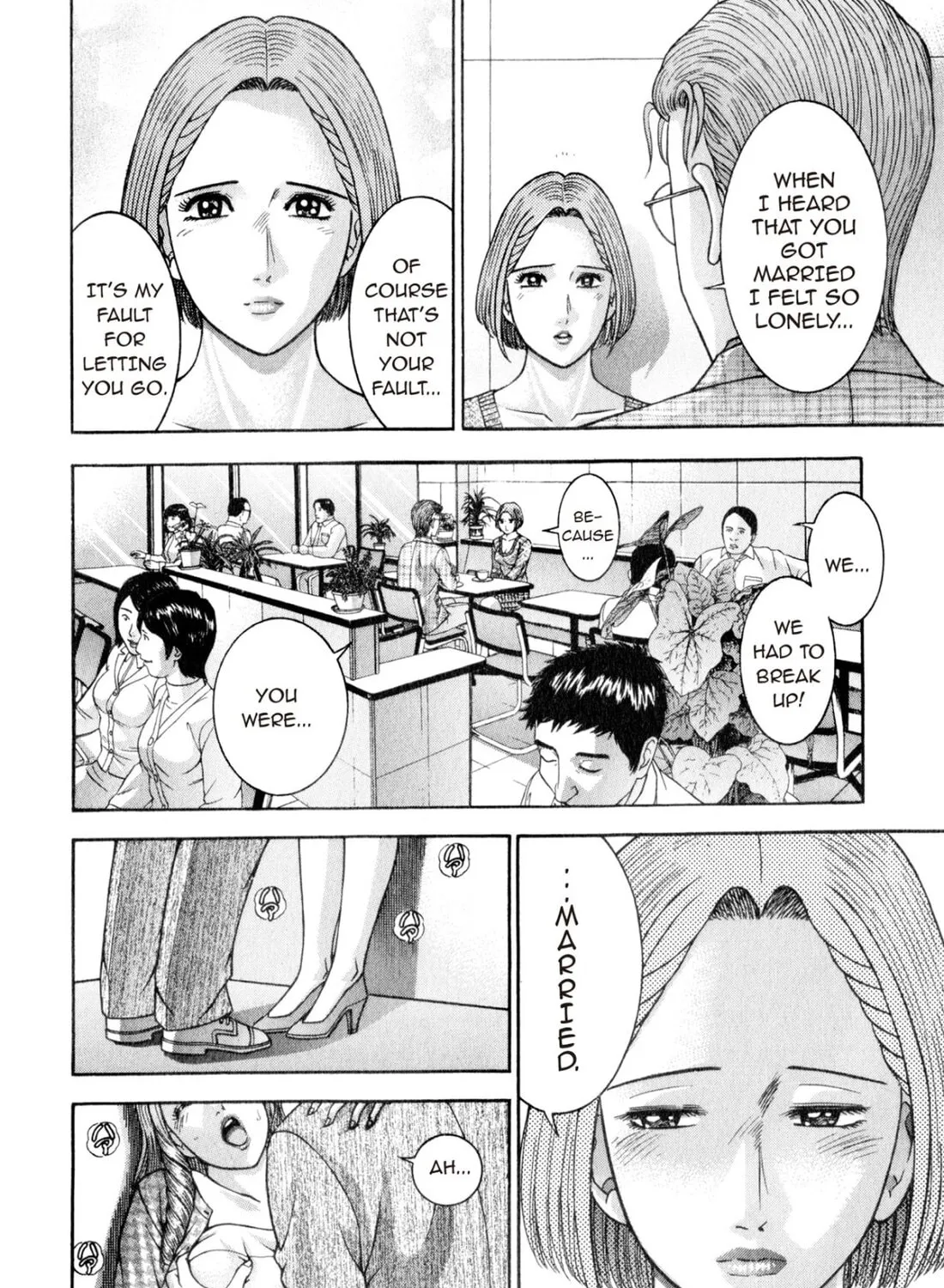 Read S to M chapter 160 image 14 on Lezhin