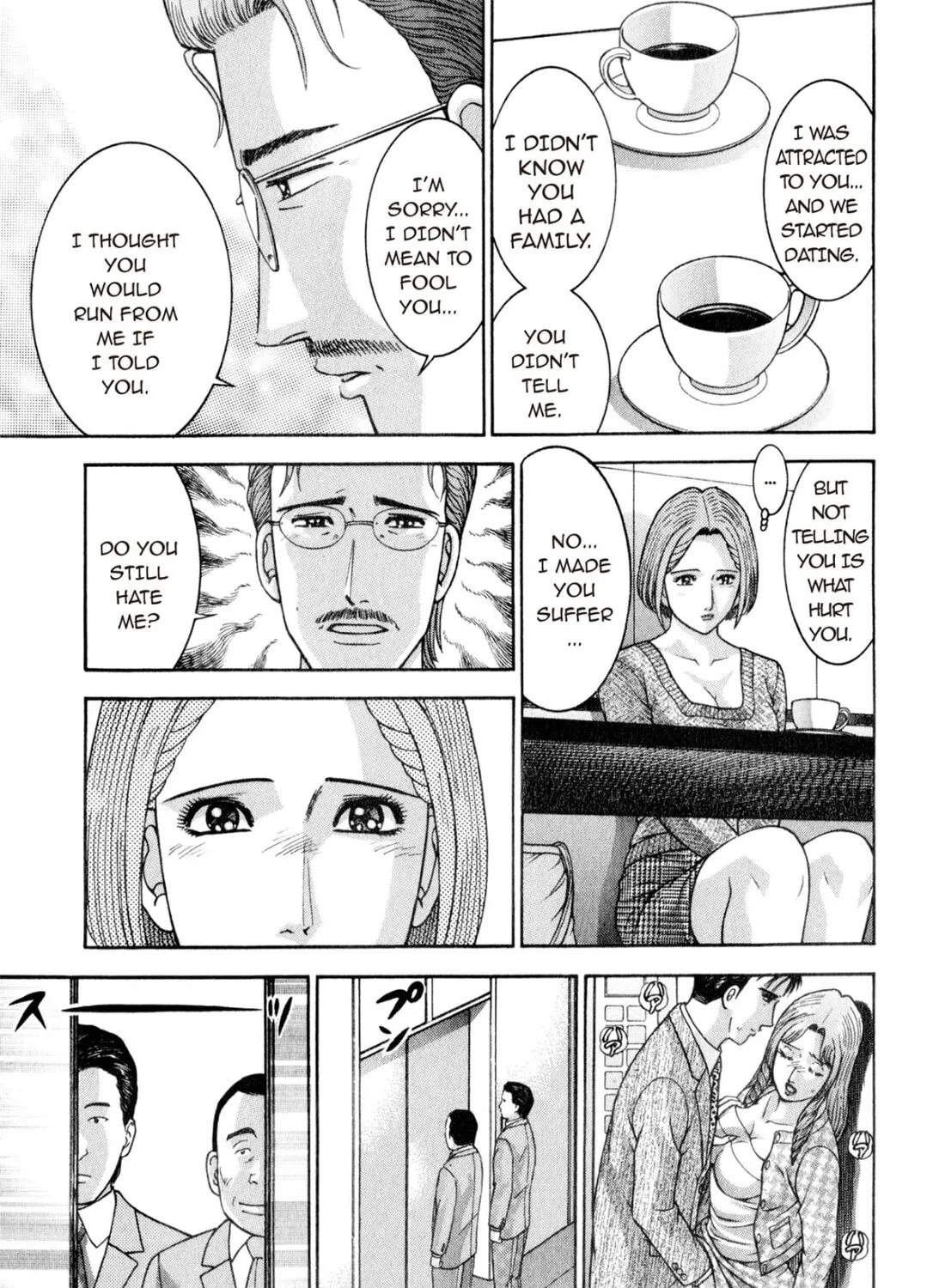 Read S to M chapter 160 image 20 on Lezhin