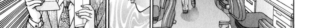 Read S to M chapter 160 image 25 on Lezhin