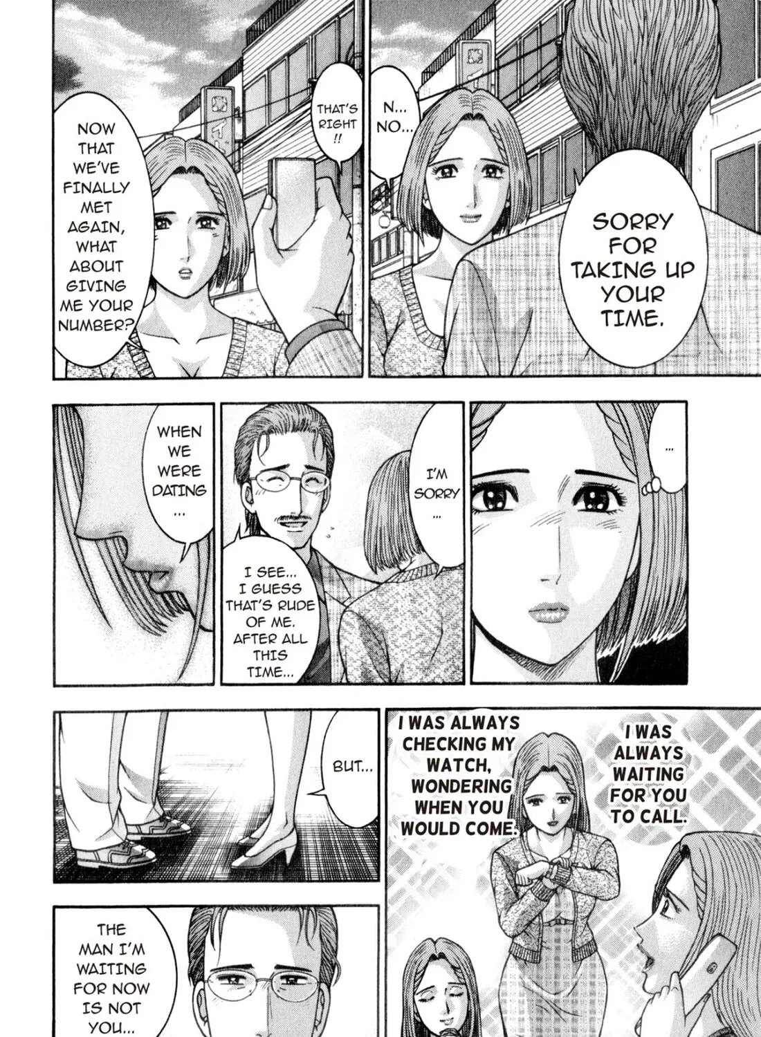 Read S to M chapter 160 image 30 on Lezhin