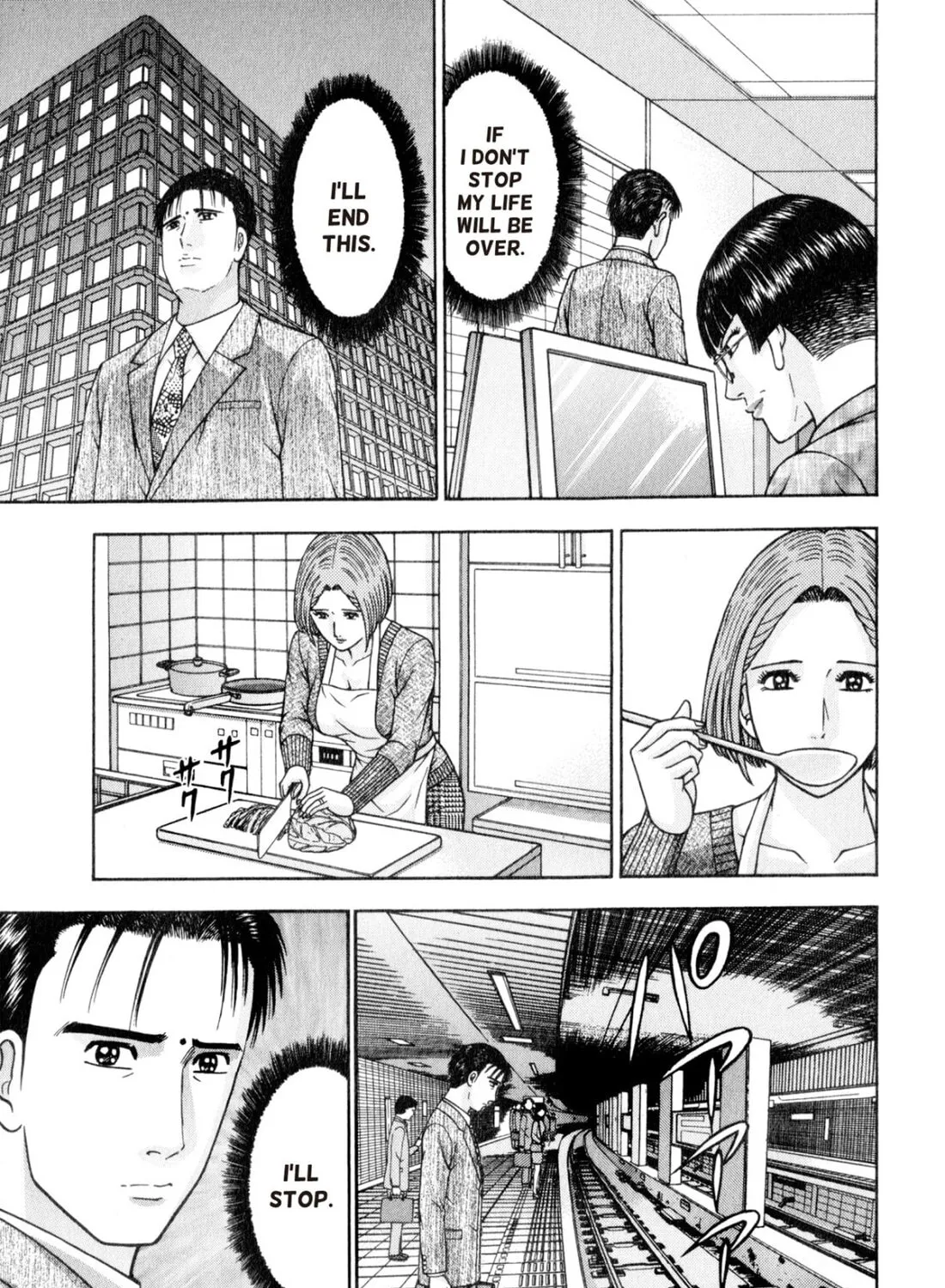 Read S to M chapter 160 image 36 on Lezhin