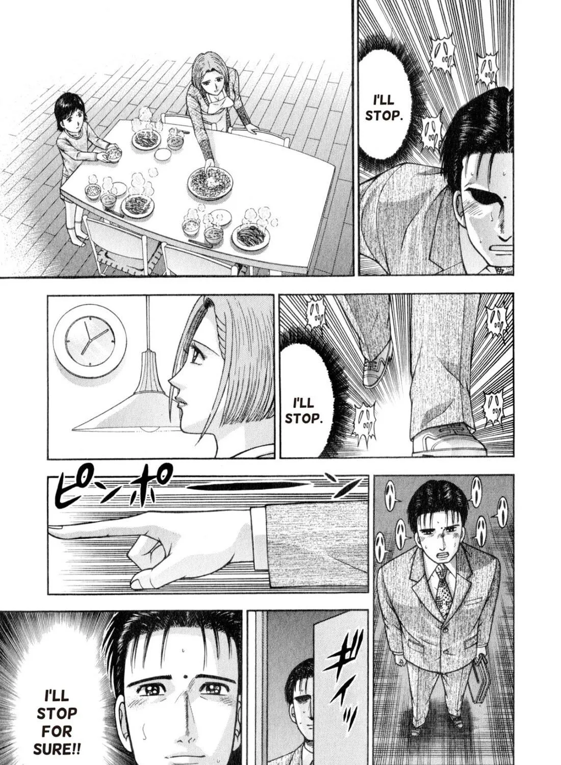 Read S to M chapter 160 image 40 on Lezhin
