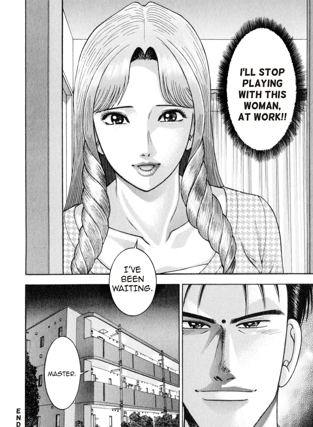 Read S to M chapter 160 image 42 on Lezhin