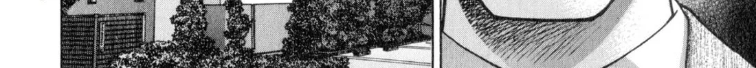 Read S to M chapter 160 image 43 on Lezhin