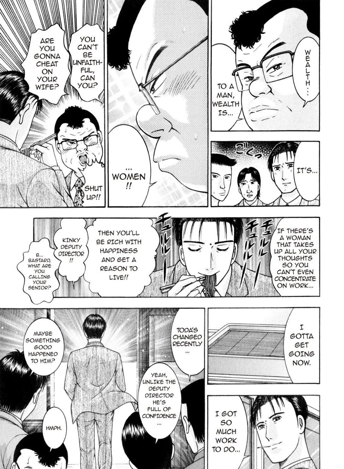 Read S to M chapter 160 image 8 on Lezhin