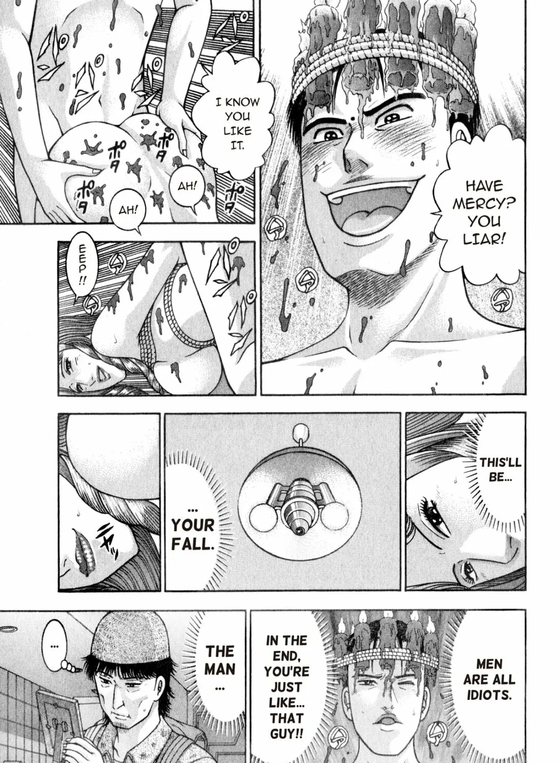 Read S to M chapter 162 image 12 on Lezhin