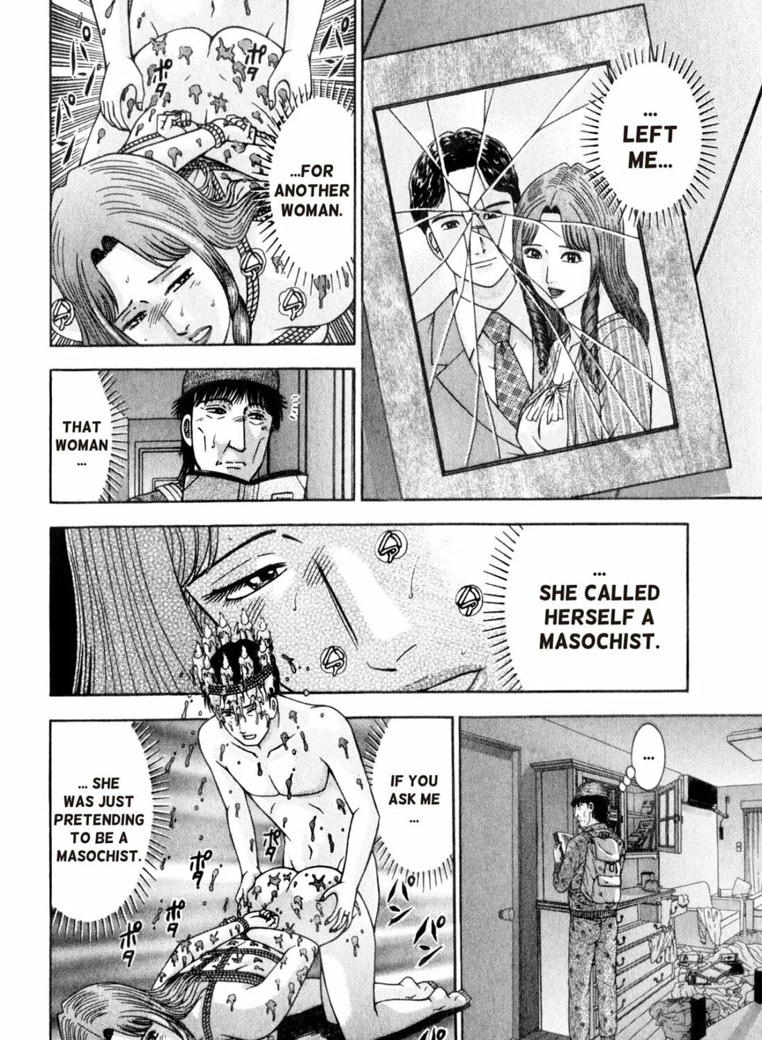 Read S to M chapter 162 image 18 on Lezhin