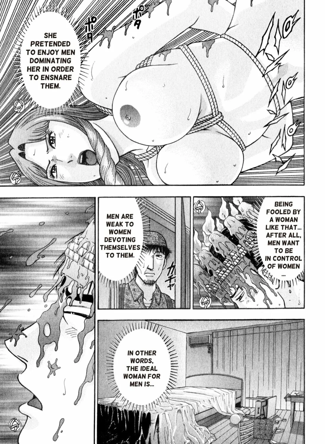 Read S to M chapter 162 image 20 on Lezhin
