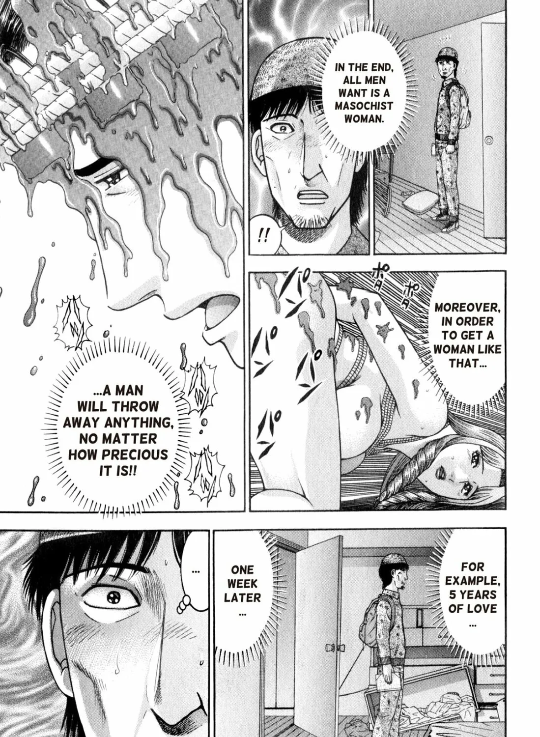 Read S to M chapter 162 image 24 on Lezhin