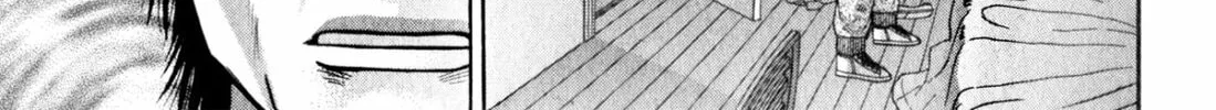 Read S to M chapter 162 image 25 on Lezhin