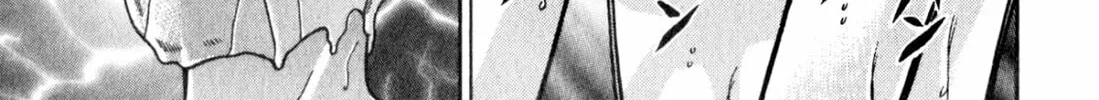 Read S to M chapter 162 image 37 on Lezhin