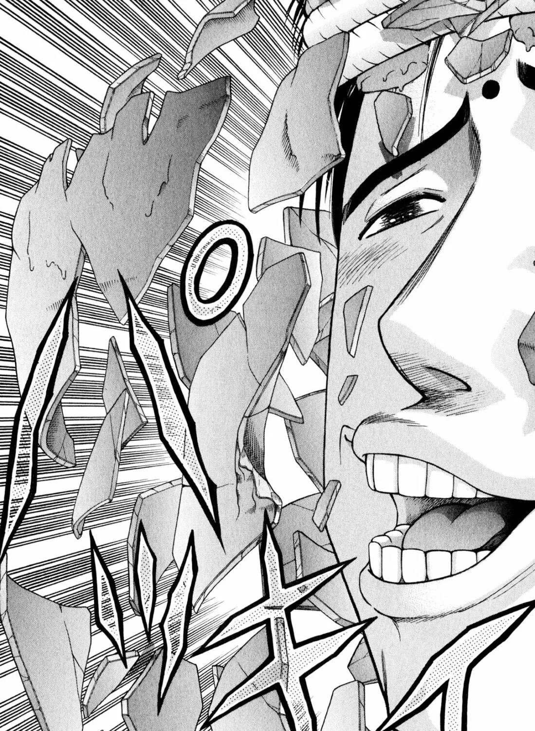 Read S to M chapter 162 image 40 on Lezhin