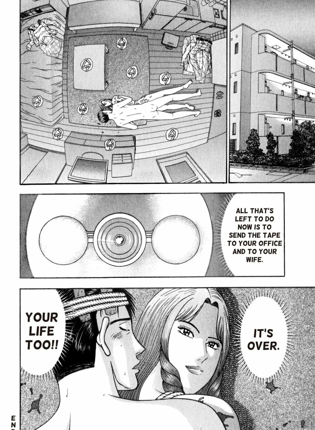 Read S to M chapter 162 image 42 on Lezhin