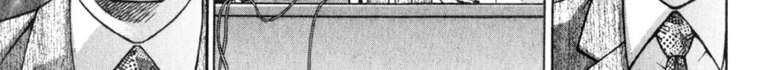 Read S to M chapter 163 image 1 on Lezhin