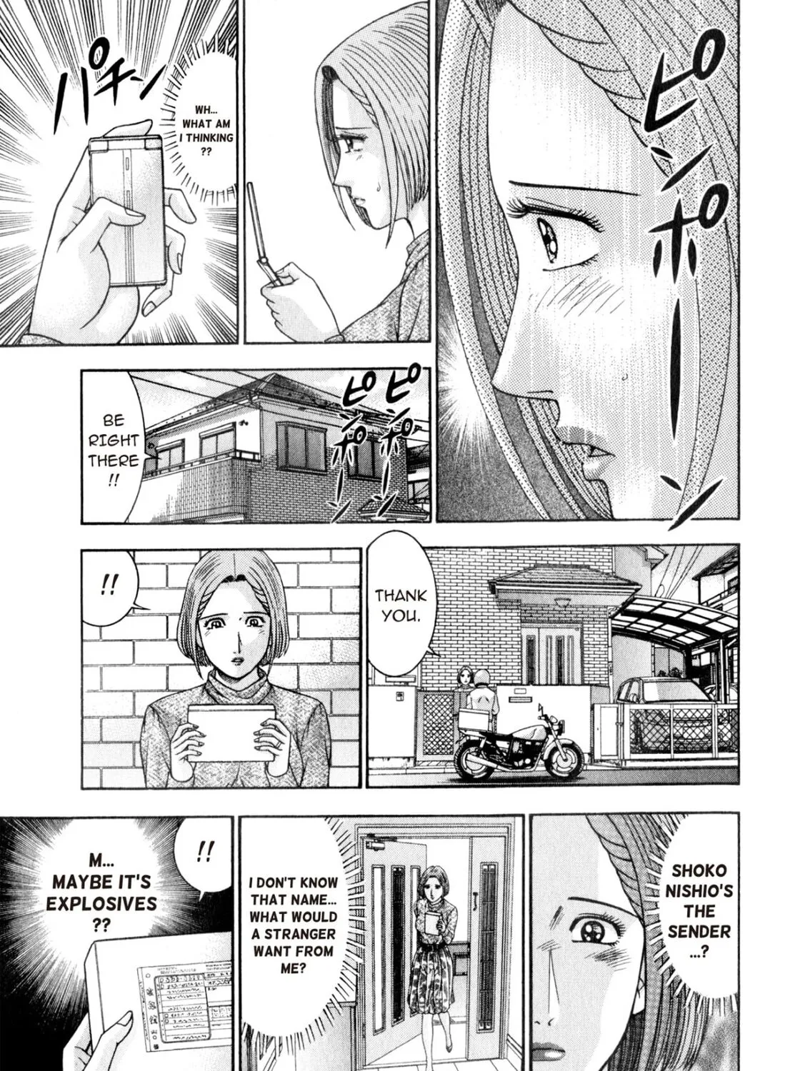 Read S to M chapter 163 image 12 on Lezhin