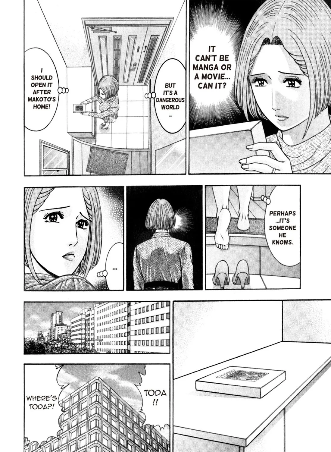 Read S to M chapter 163 image 14 on Lezhin