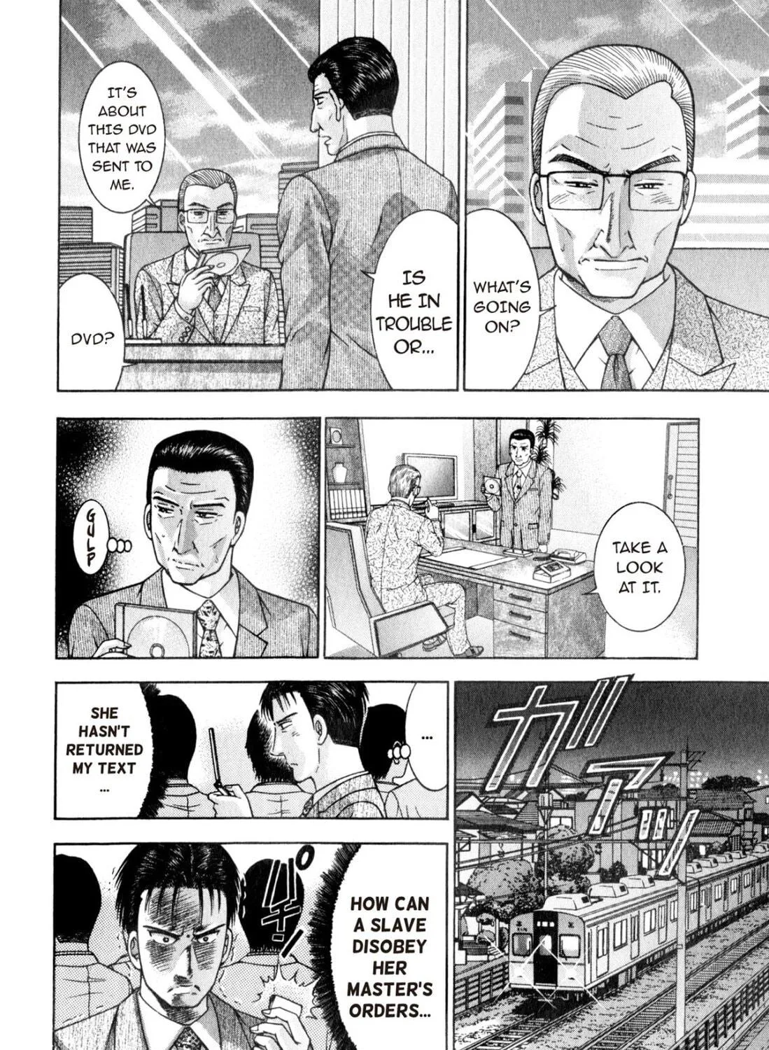 Read S to M chapter 163 image 18 on Lezhin