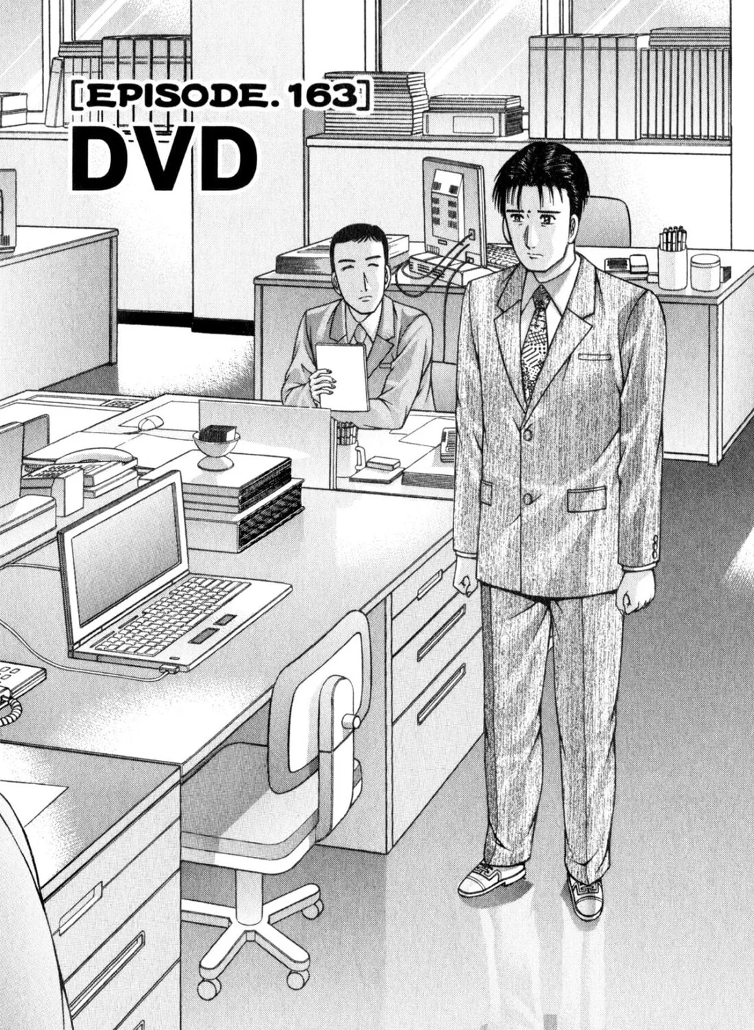 Read S to M chapter 163 image 2 on Lezhin