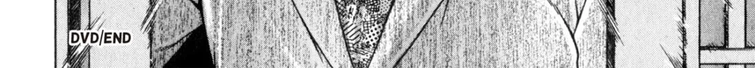 Read S to M chapter 163 image 43 on Lezhin