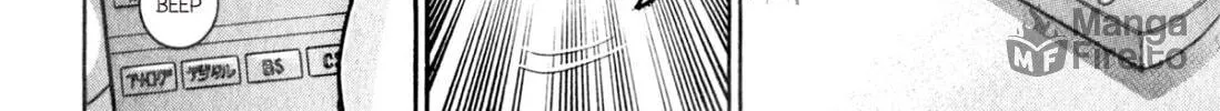 Read S to M chapter 164 image 11 on Lezhin