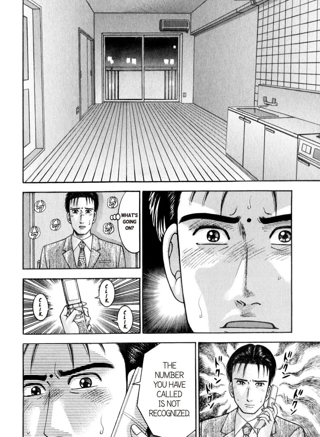 Read S to M chapter 164 image 22 on Lezhin