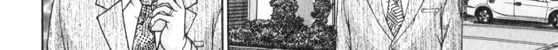Read S to M chapter 164 image 27 on Lezhin