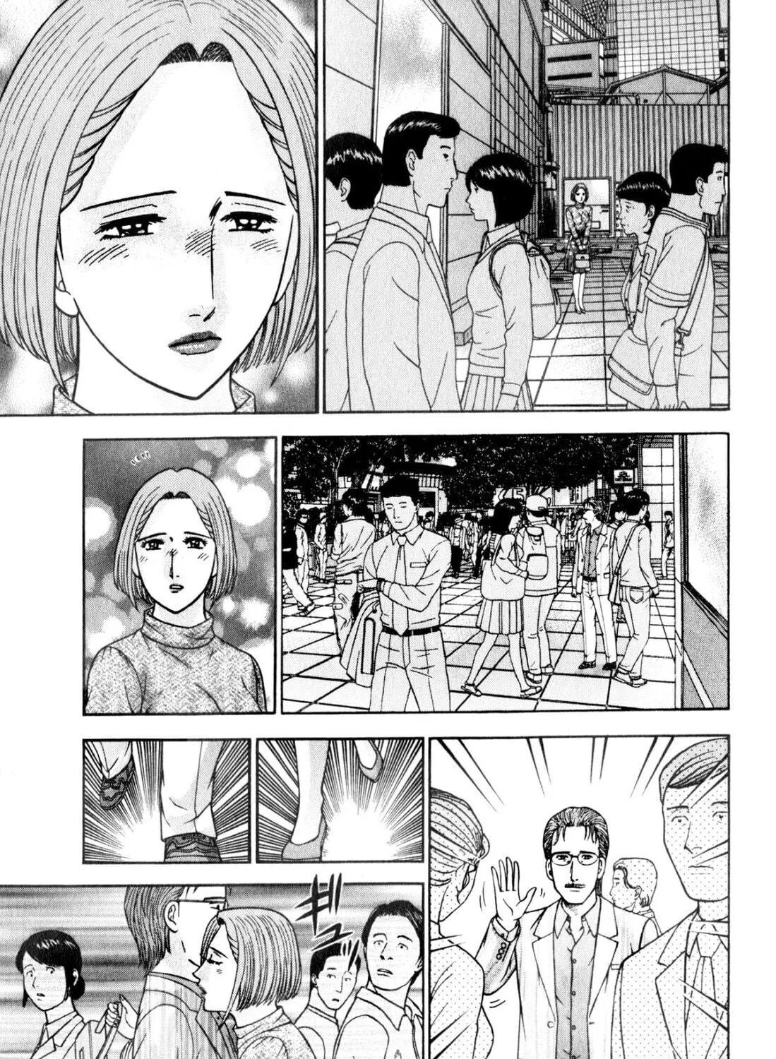Read S to M chapter 164 image 28 on Lezhin