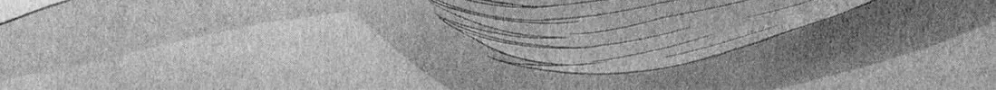 Read S to M chapter 164 image 3 on Lezhin