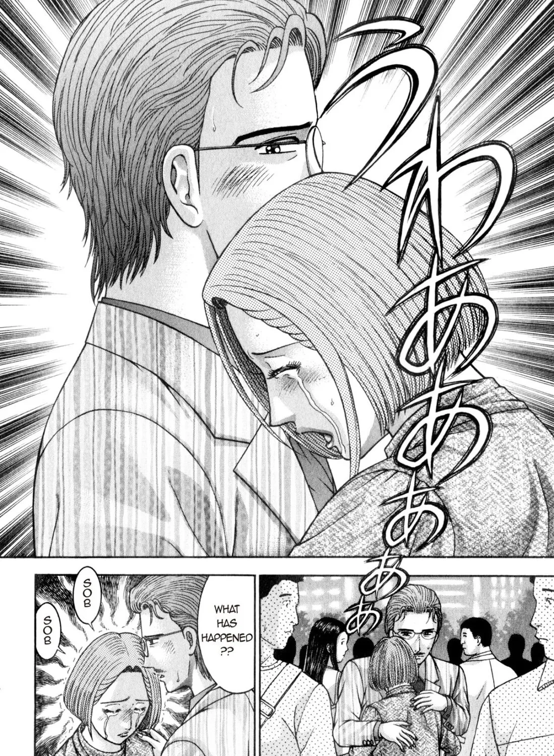 Read S to M chapter 164 image 30 on Lezhin