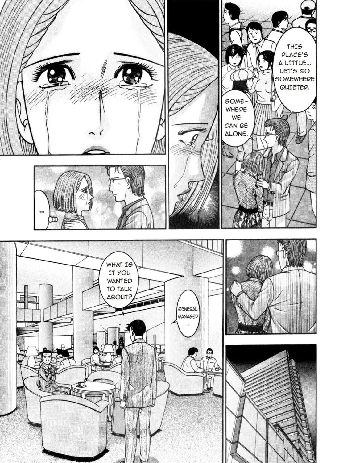 Read S to M chapter 164 image 32 on Lezhin