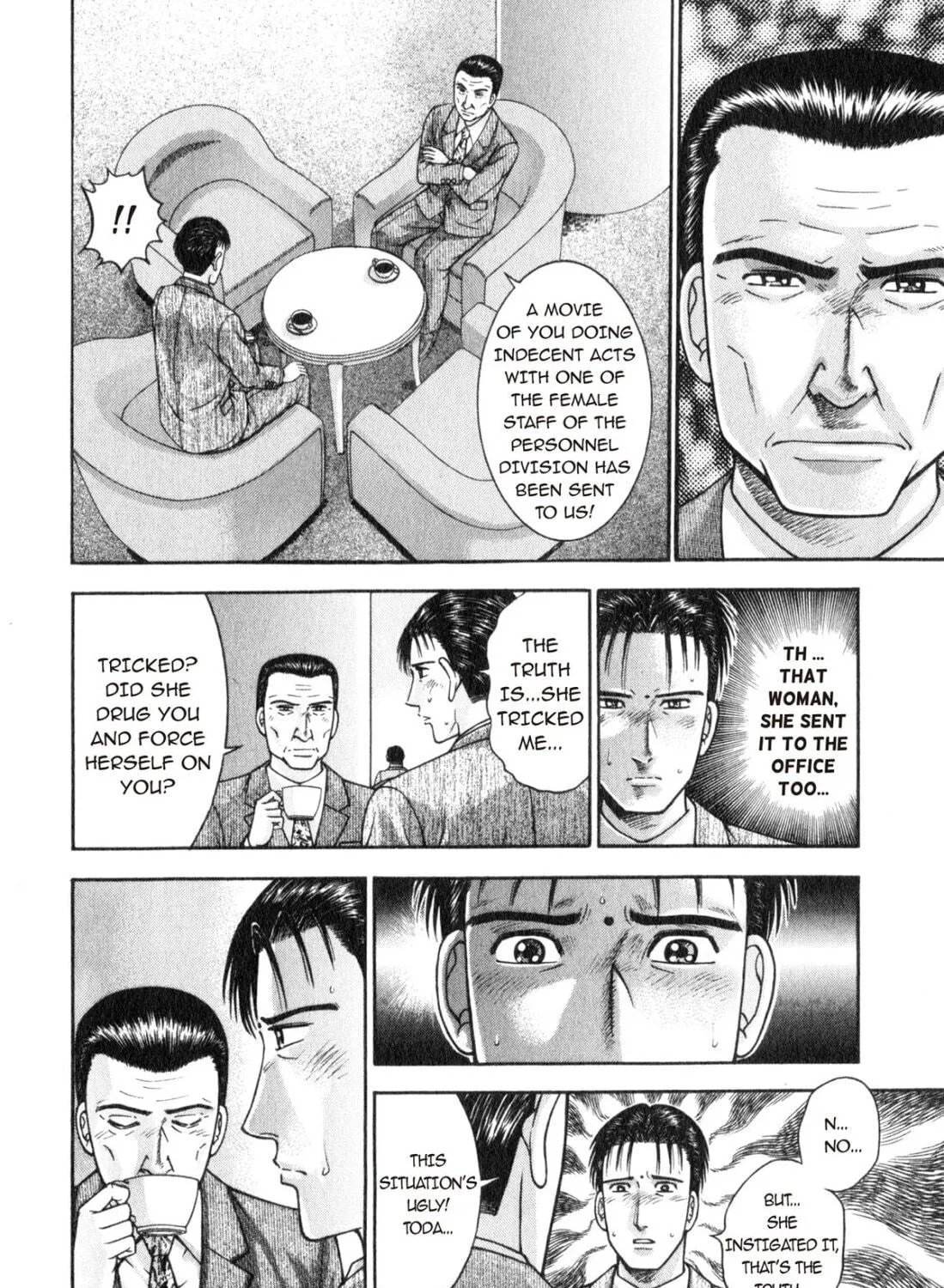 Read S to M chapter 164 image 34 on Lezhin