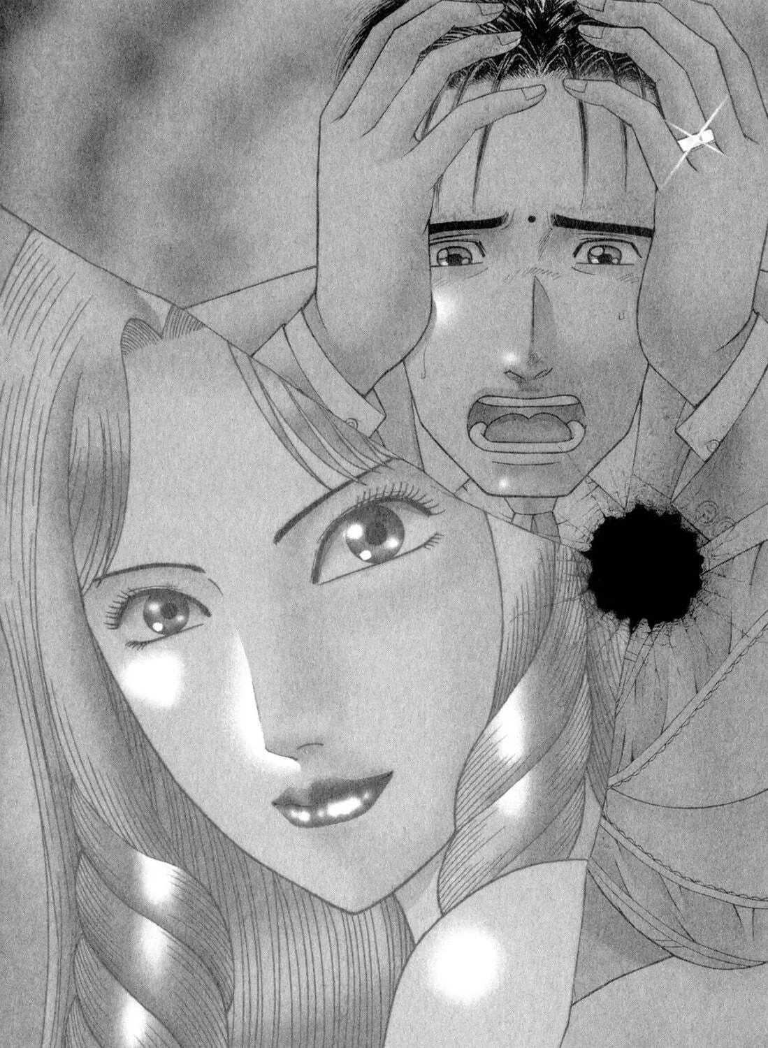 Read S to M chapter 164 image 4 on Lezhin
