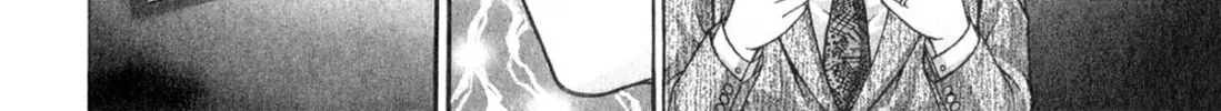 Read S to M chapter 164 image 7 on Lezhin