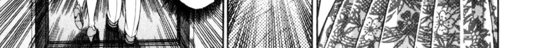 Read S to M chapter 165 image 1 on Lezhin